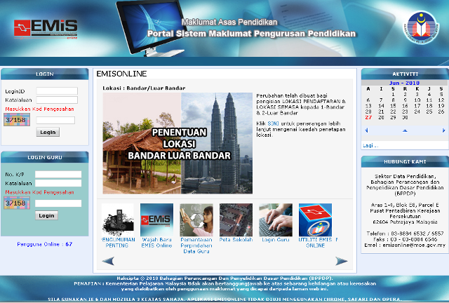 Emis Online Guna Template Baru