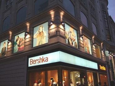 Bershka, Suits Shirts Suits & Shirts