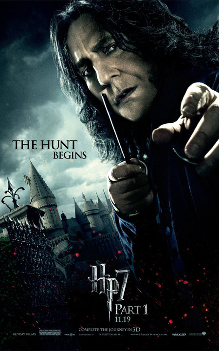 harry potter 7 movie poster. See below movie poster of