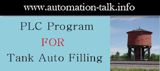 PLC Logic Auto-Filling Tank - Free PLC Programming