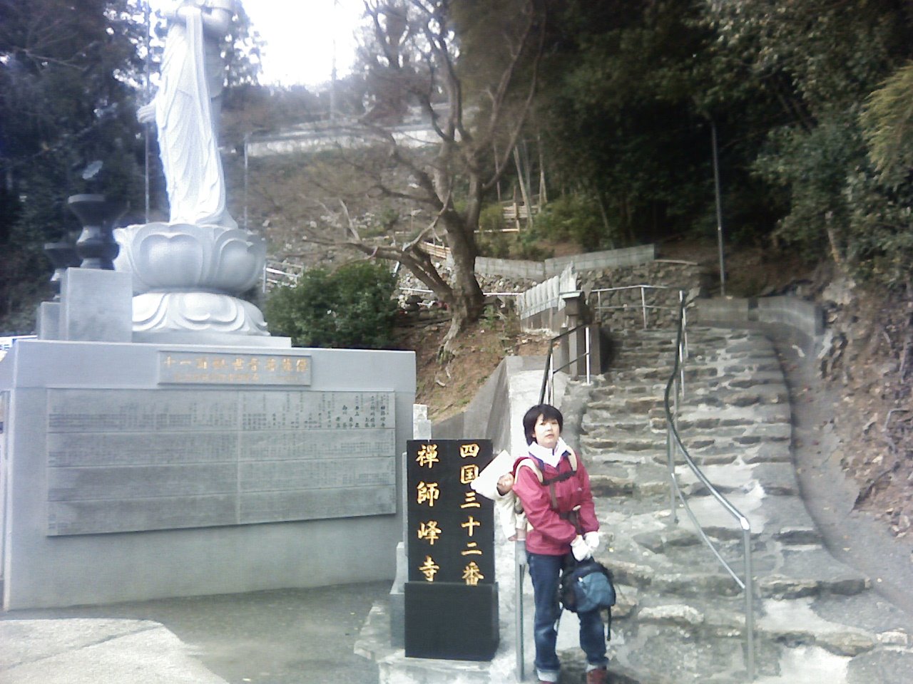 [P1000060-759299.jpg]