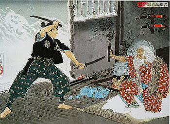 Sasaki Kojuro  atacks Musashi from an ancient Print