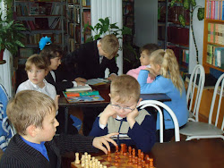 Турнир шахматистов
