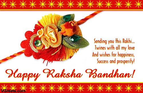 greeting cards raksha bandhan cards