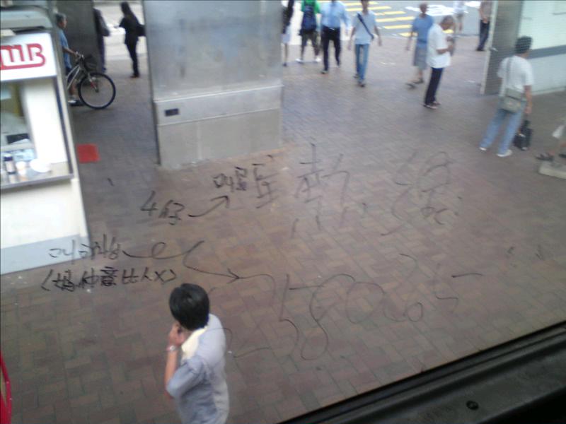 [image-upload-112-722052.jpg]