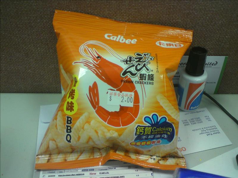 [image-upload-178-713107.jpg]