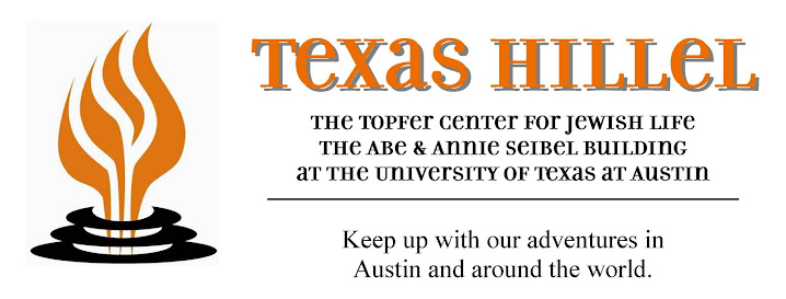 Texas Hillel - The Topfer Center for Jewish Life at the Abe and Annie Seibel Building