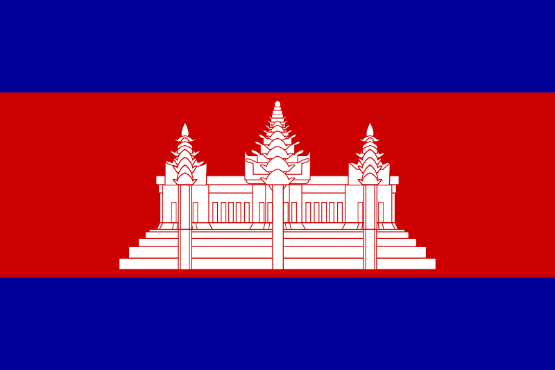Gambar Bendera Negara Kamboja | GAMBAR BENDERA NEGARA
