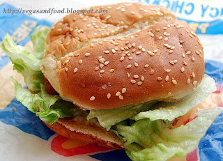 Carl's Jr - Spicy Chicken Sandwich - Vegas and Food