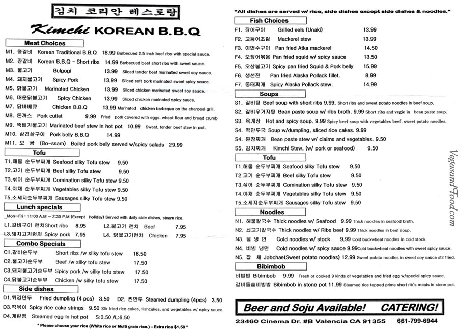 Kimchi Korean restaurant and So Kong Dong tofu house Santa Clarita