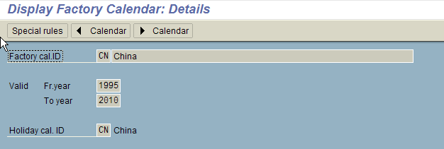 SAP Stuffs Unable To Do Goods Issues sap-stuffs-unable-to-do-goods-issues