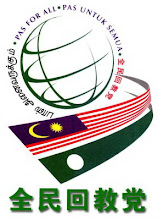 PAS FOR ALL !! ISLAM FOR ALL !!