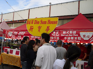 B&W Dim Sum House