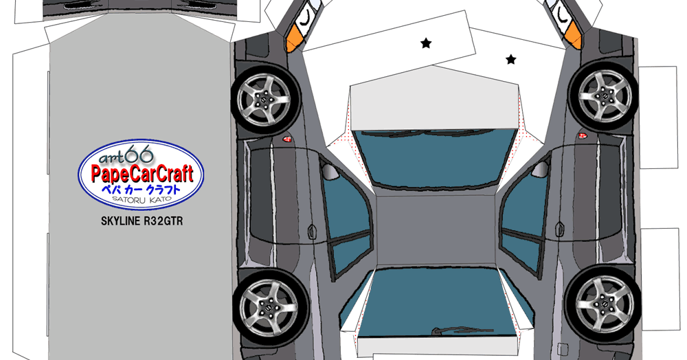 SP. Papel Modelismo: PaperCraft - Nissan Skyline R32 GTR