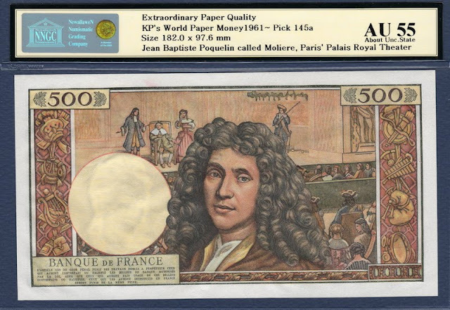 bank France money currency 500 French new francs Moliere billete banknote bill