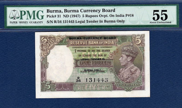 Reserve Bank of India Burma 5 Rupees banknote King George VI