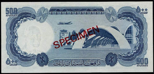 Afghanistan banknotes money 500 Afghanis banknote bill Airport Kandahar