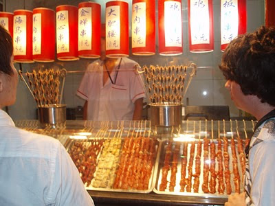 Este año nos vamos para china - Blogs de China - Ya estoy en Pekín (3)