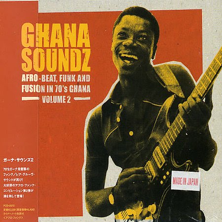 https://3.bp.blogspot.com/_7mcEIfdO4bU/S7OElUocRiI/AAAAAAAAARM/TcsOh1360BM/s1600/ghana2.jpg