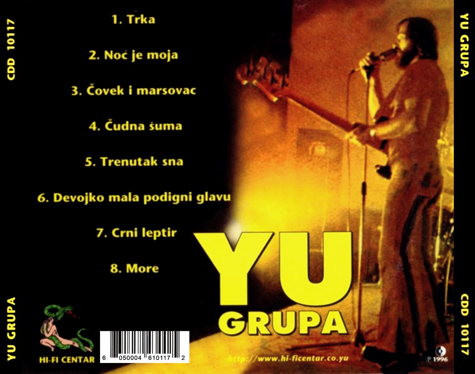 JUGO ROCK FOREVER YU GRUPA Yu Grupa (1973)