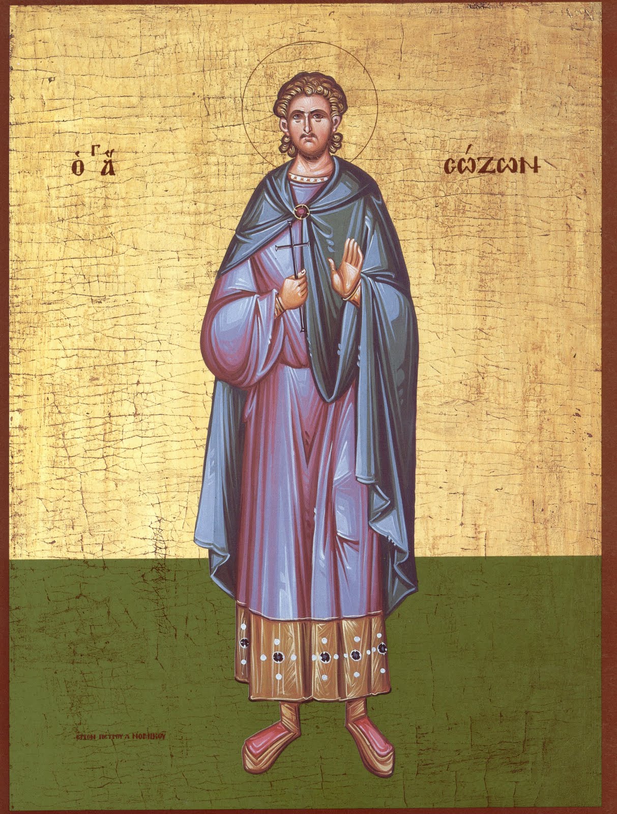 Teofilact Icoane: Icoane de la A la Z (4)