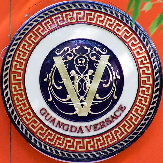 History of All Logos All Versace Logos