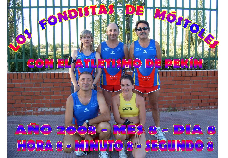 FONDISTAS