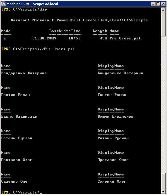 [screenshot_007.png]