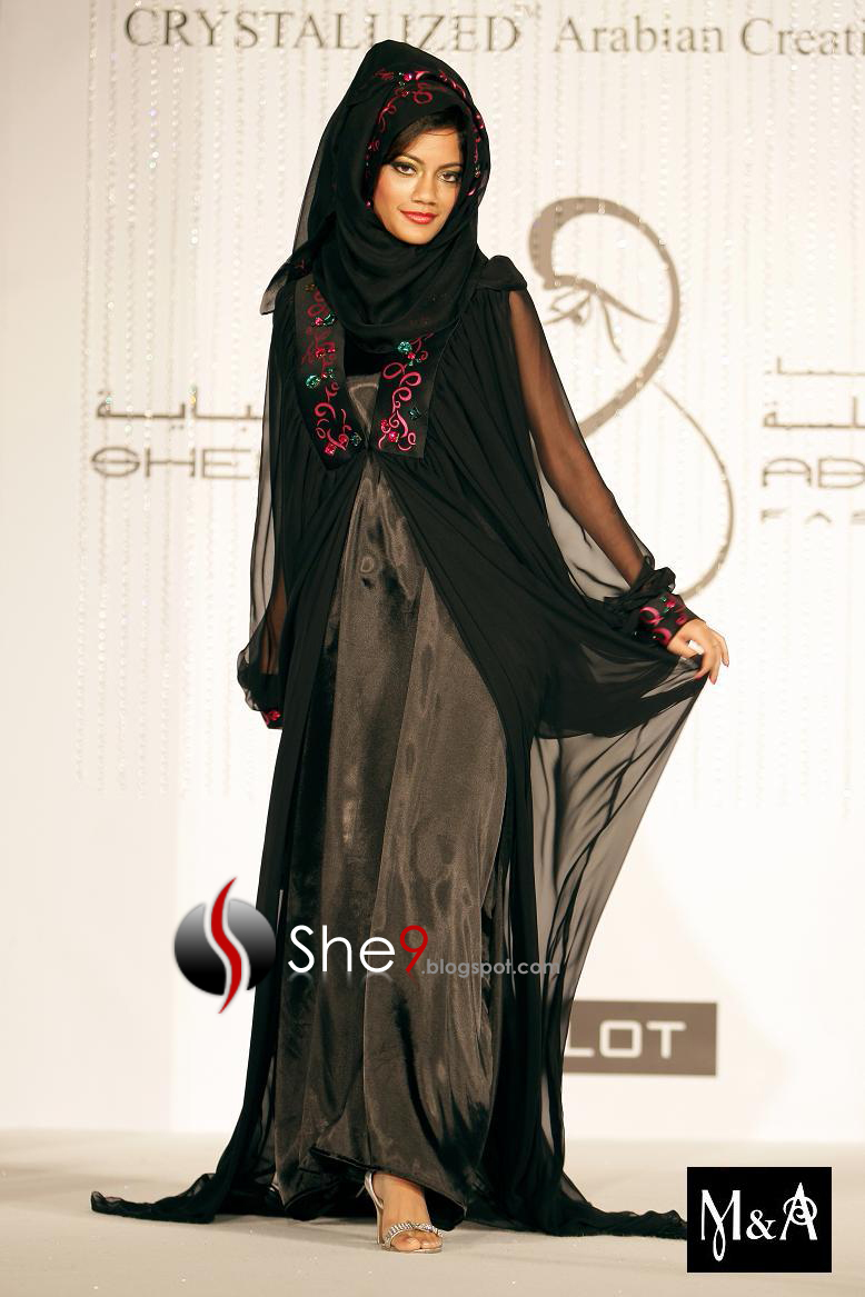 Abaya