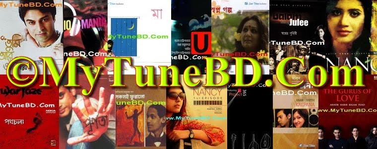 Download Latest Bangla or Hindi Songs,Mp3 Ringtones,Wallpaper and 3gp Videos For Mobile.