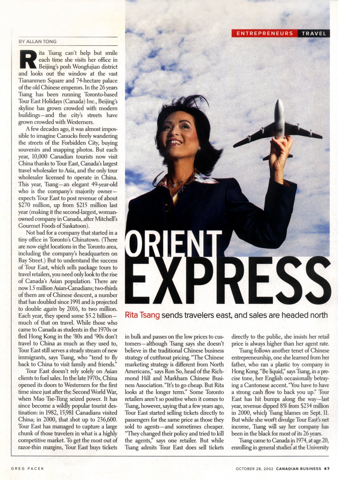 [Orient+Express+(CB)+by+Allan+Tong,+p1.JPG]
