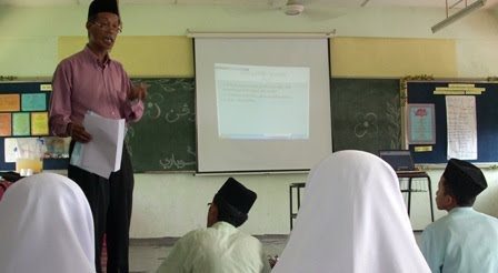 Aktiviti Motivasi Kecemerlangan 2009