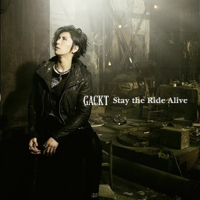 stay_the_ride_alive