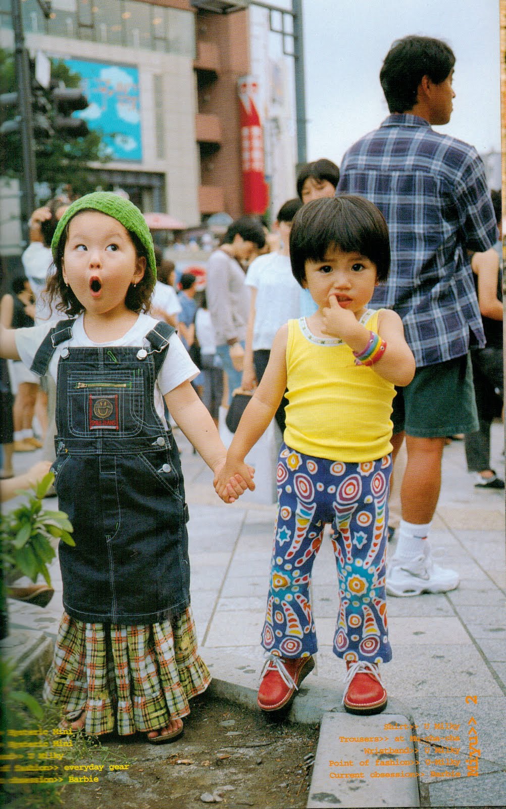 Порно японский детский фото 81