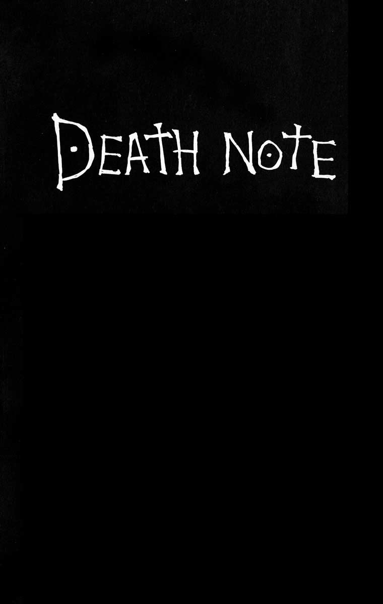 Cahier De La Mort Death Note ...And Justice for All: DEATH NOTE