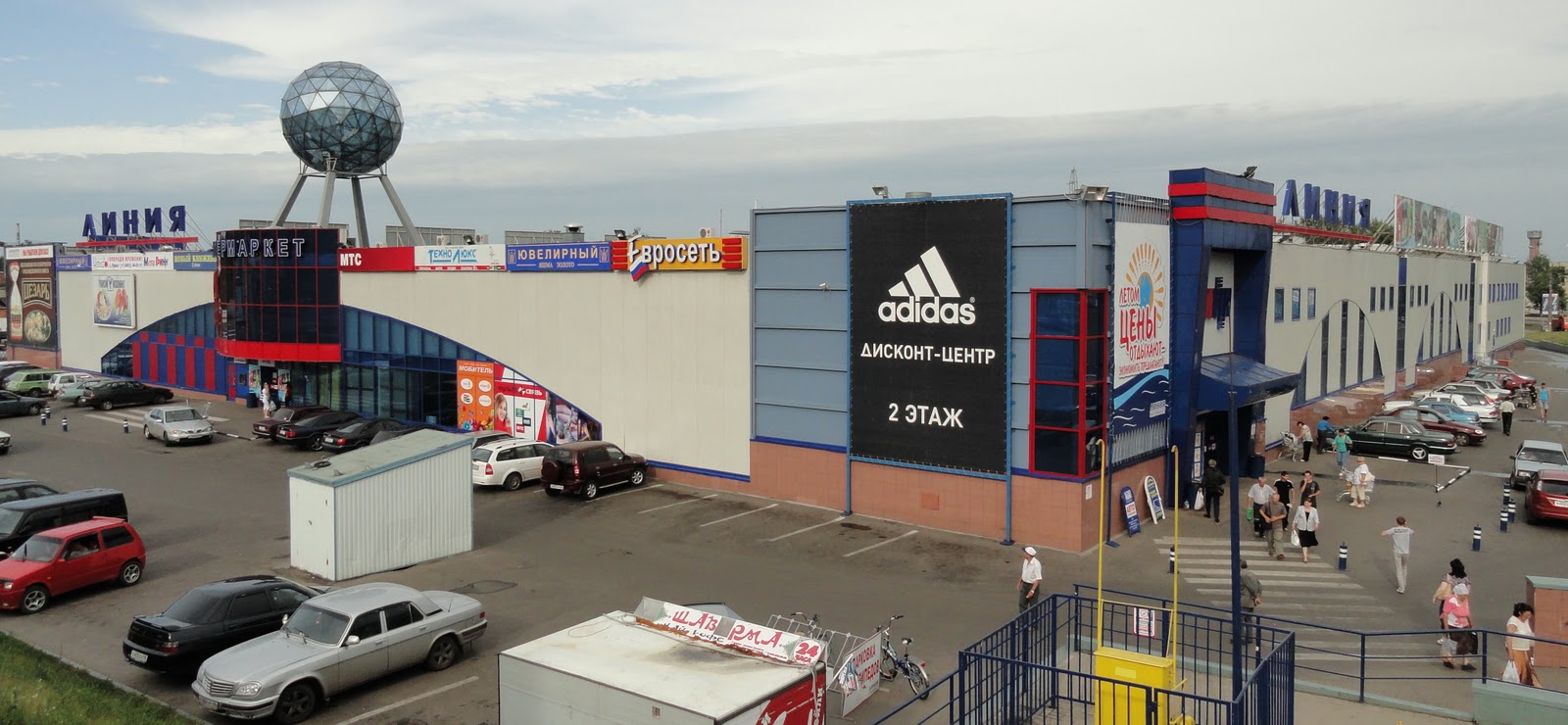 Рынок садовод схема павильонов и рядов. Тц линия старый оскол. Тц владимирский тракт. Линия 2 этаж. Линия 2 этаж.