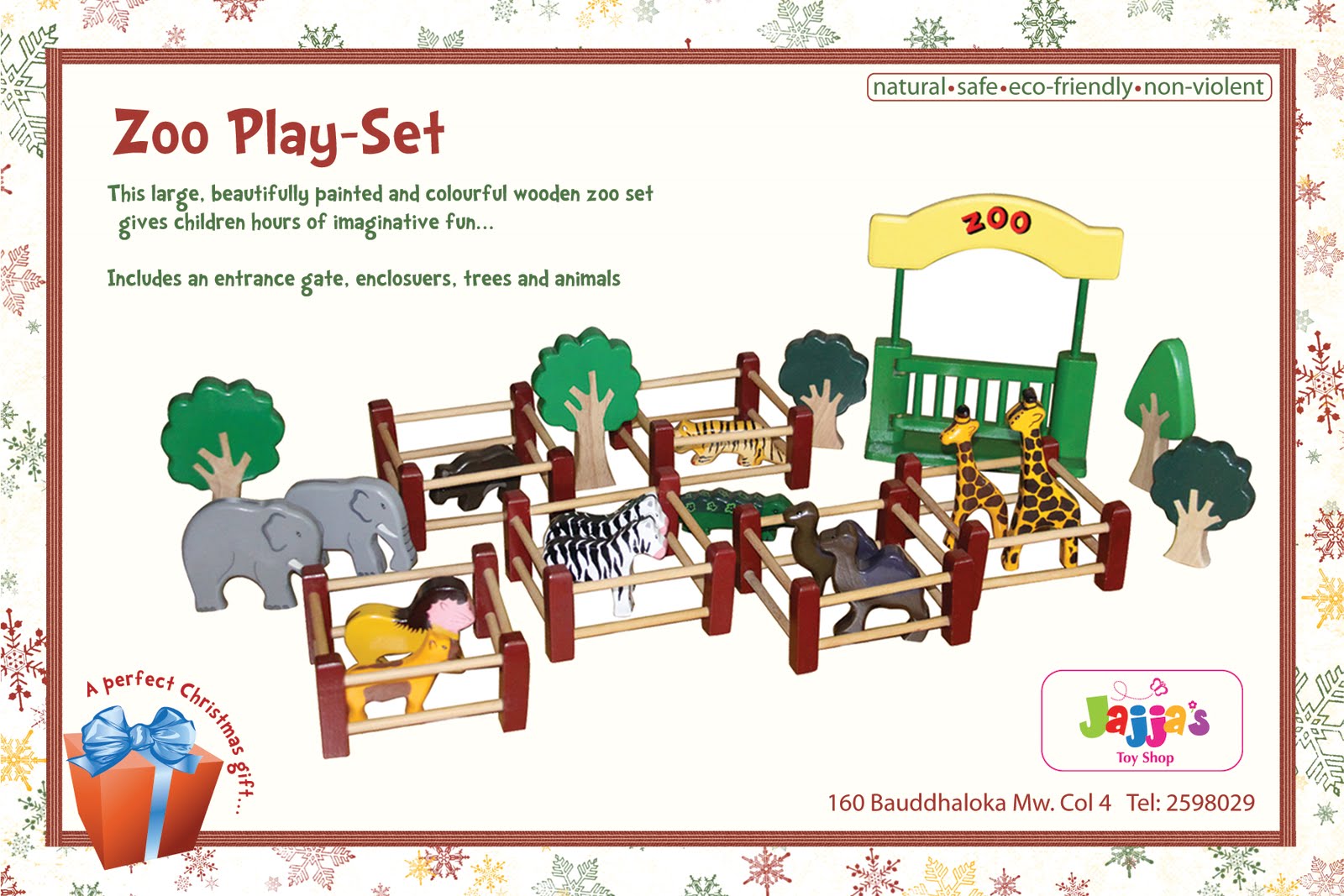 Toys 'r' us xmas 2014 Jajja's Toy Shop