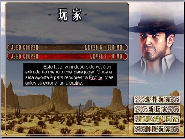 Desperados Menu 2 (3)