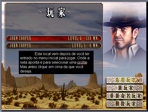 Desperados Menu 2 (1)