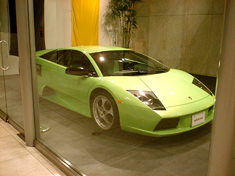 Lamborghini Showroom