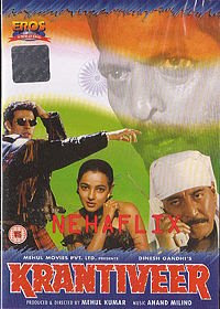 Krantiveer - A Nana Patekar movie