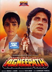 Agneepath (1990) - Starring Amitabh Bachchan and Mithun Chakraborty