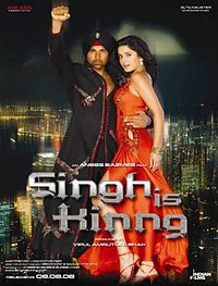 [Singh+is+Kinng+-+Another+Akshay+Kumar+and+Katrina+Kaif+starrer.jpg]