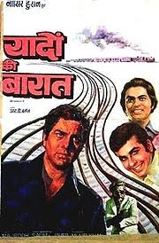 Yaadon Ki Baarat (1973) - A story of revenge, with some incredible songs, starring Dharmendra and Zeenat Aman