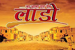 Na+Aana+Iss+Des+Laado+on+Colors Na aana is des lado 28th January 2011 Episode watch online ,COLORS TV serial live and free on youtube and dailymotion