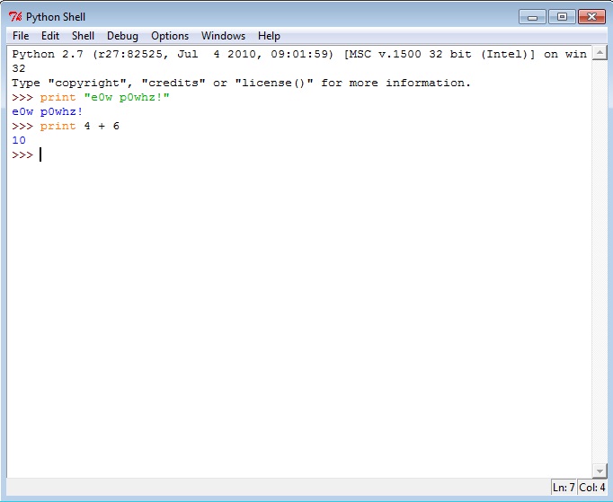 Python open file. Python shell.