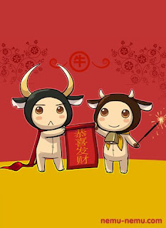 Chinese New Year iPhone Wallpaper