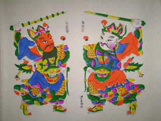 Chinese New Year Card: Handmade Chinese New Year Card