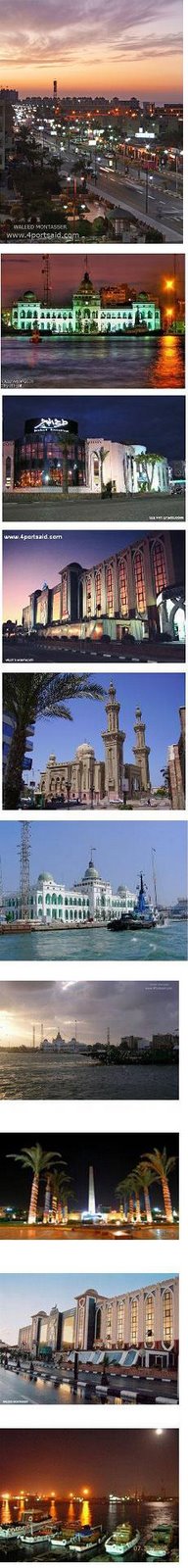 من بورسعيد بلدنا