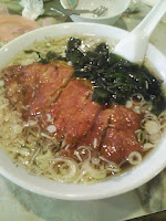 排骨湯麺、豚ロース唐揚入りそば１０００円。